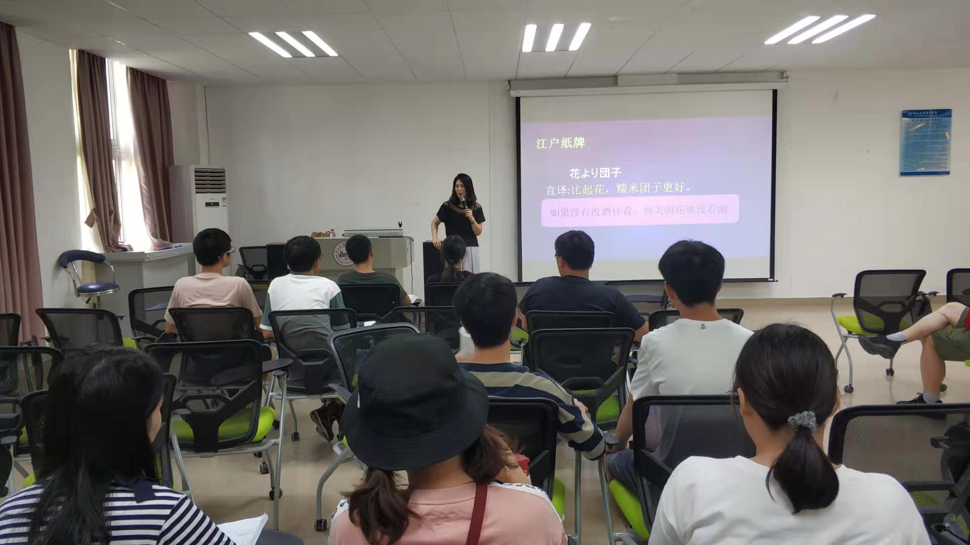 伟德国际1949始于英国