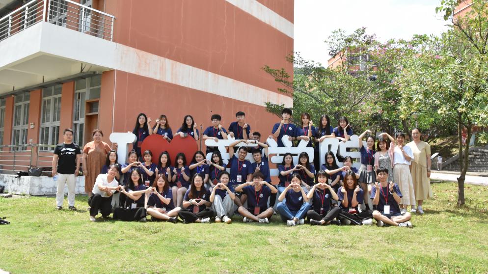 伟德国际1949始于英国