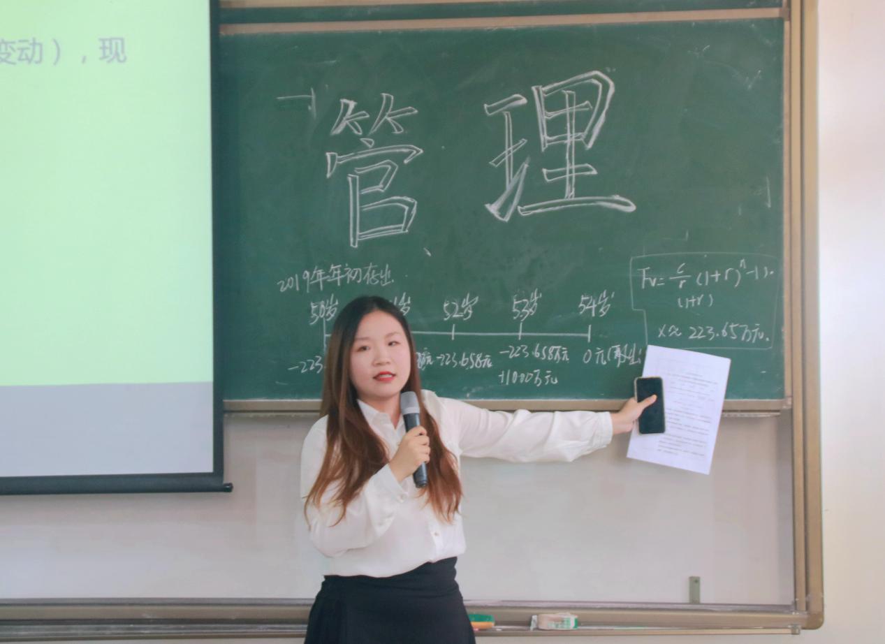 伟德国际1949始于英国