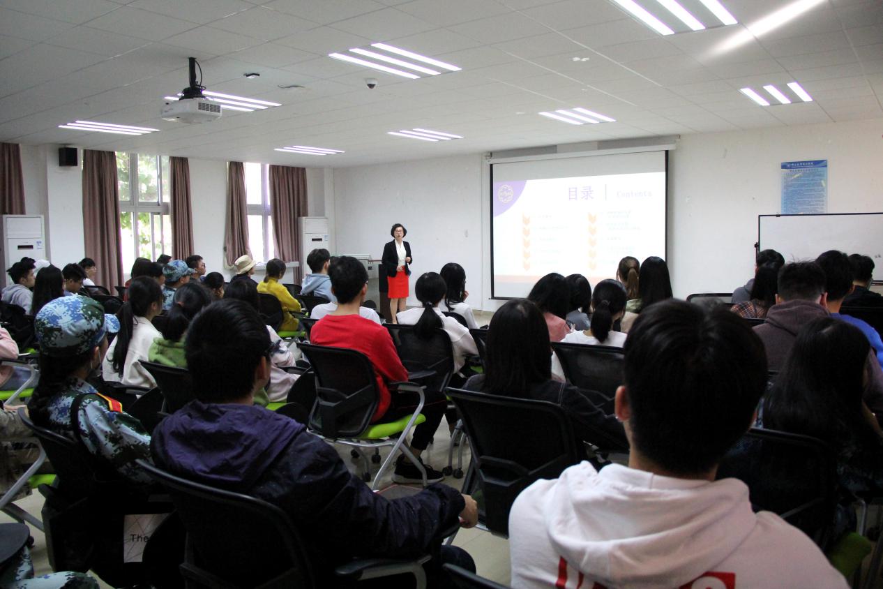 伟德国际1949始于英国