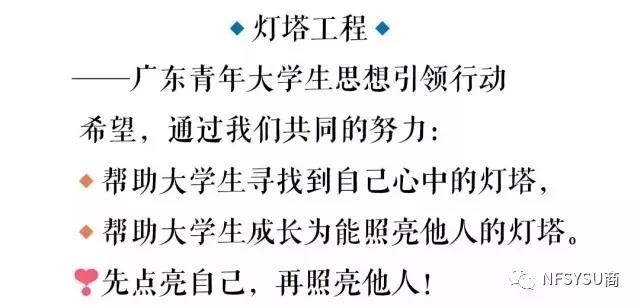 伟德国际1949始于英国