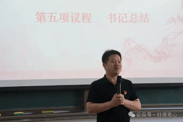 伟德国际1949始于英国