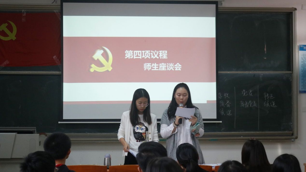 伟德国际1949始于英国