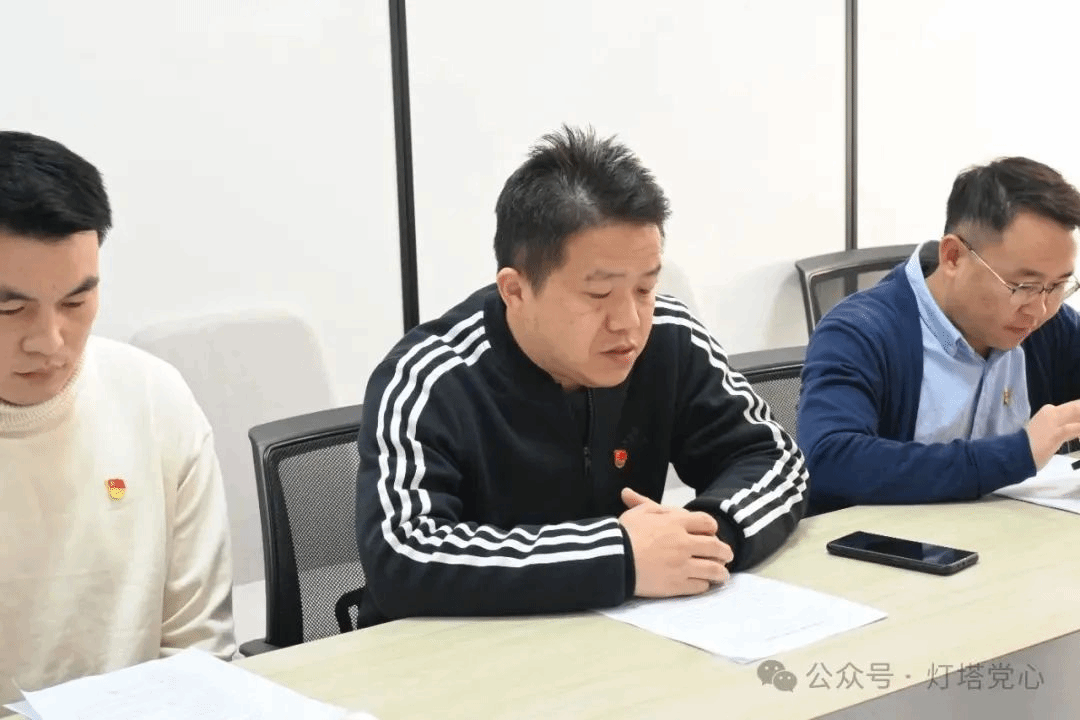 伟德国际1949始于英国