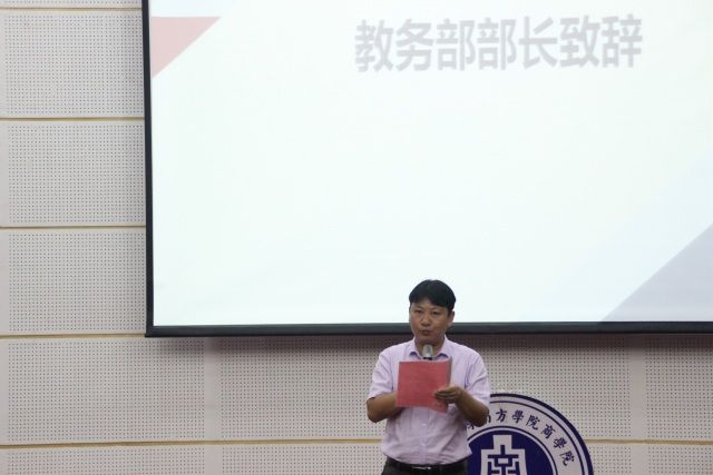 伟德国际1949始于英国
