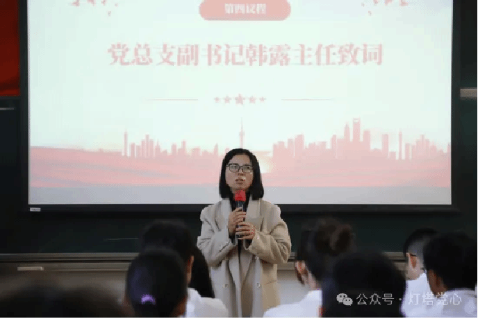 伟德国际1949始于英国