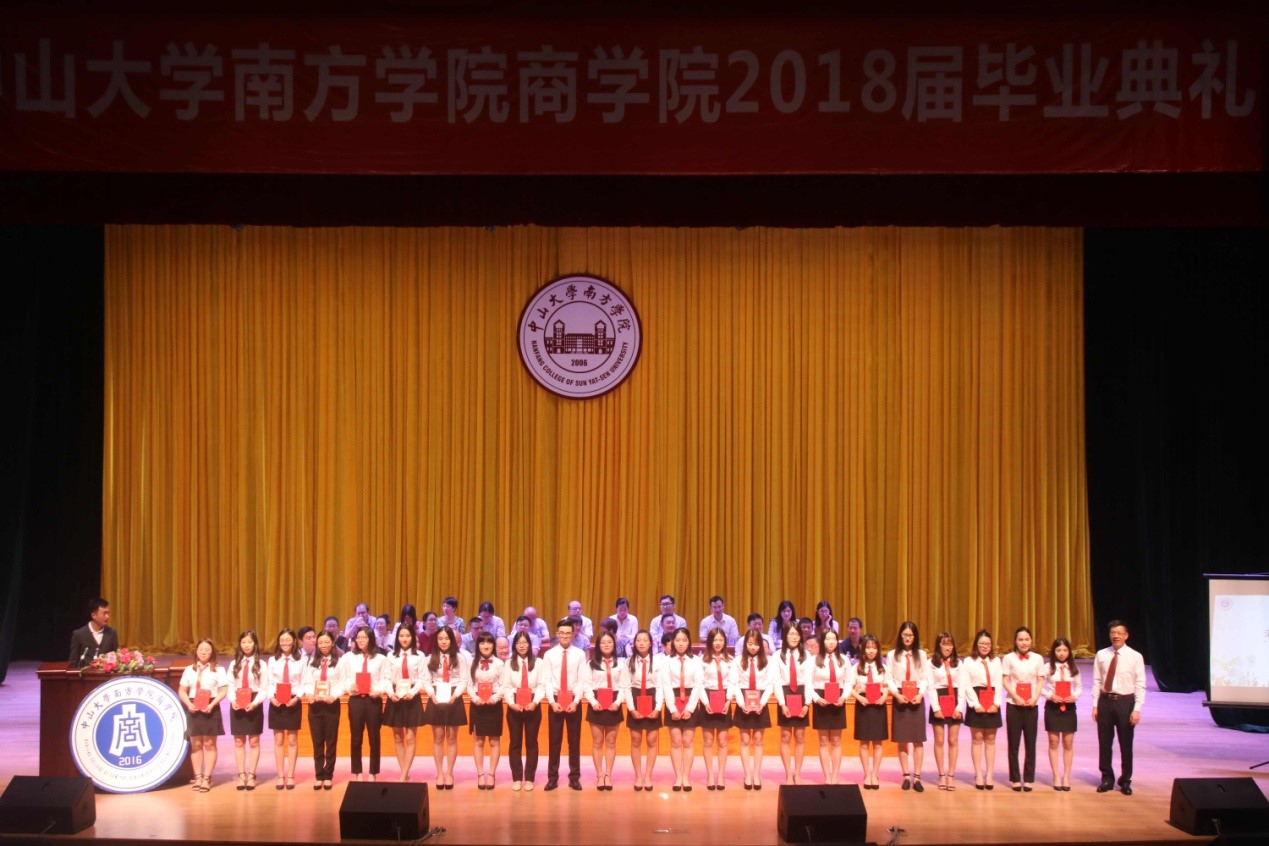 伟德国际1949始于英国