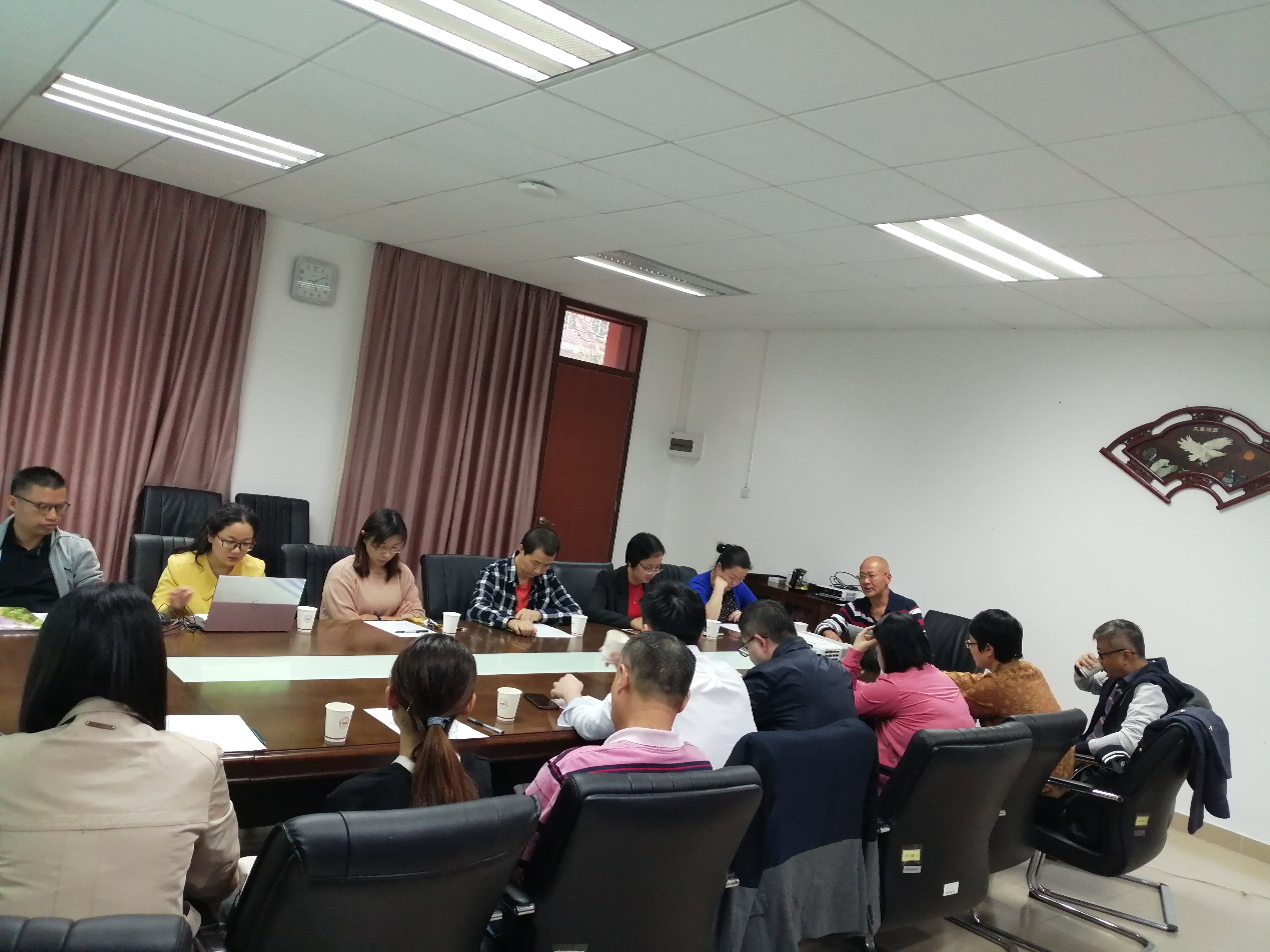 伟德国际1949始于英国