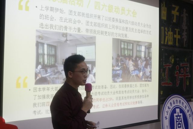 伟德国际1949始于英国