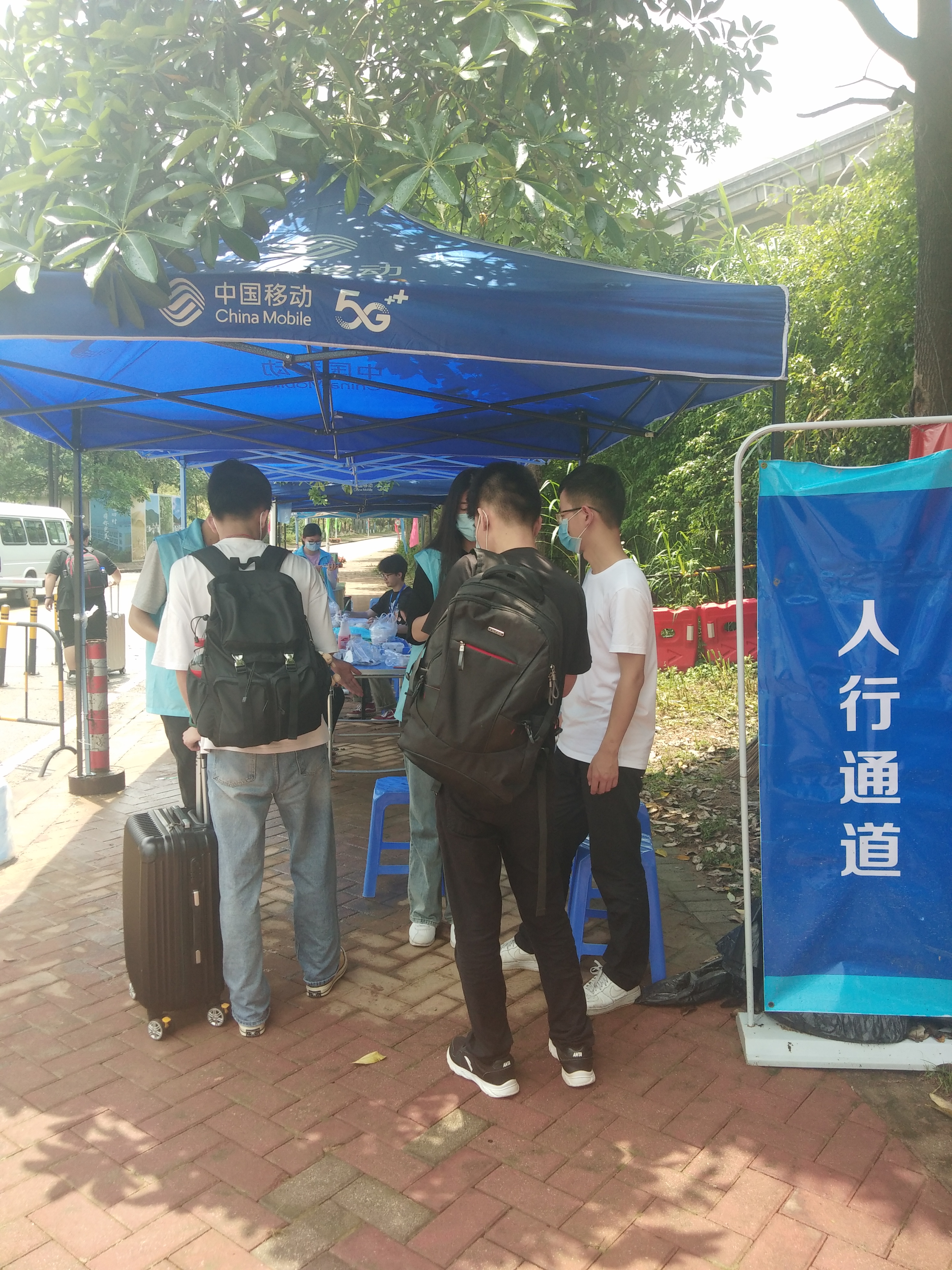 伟德国际1949始于英国