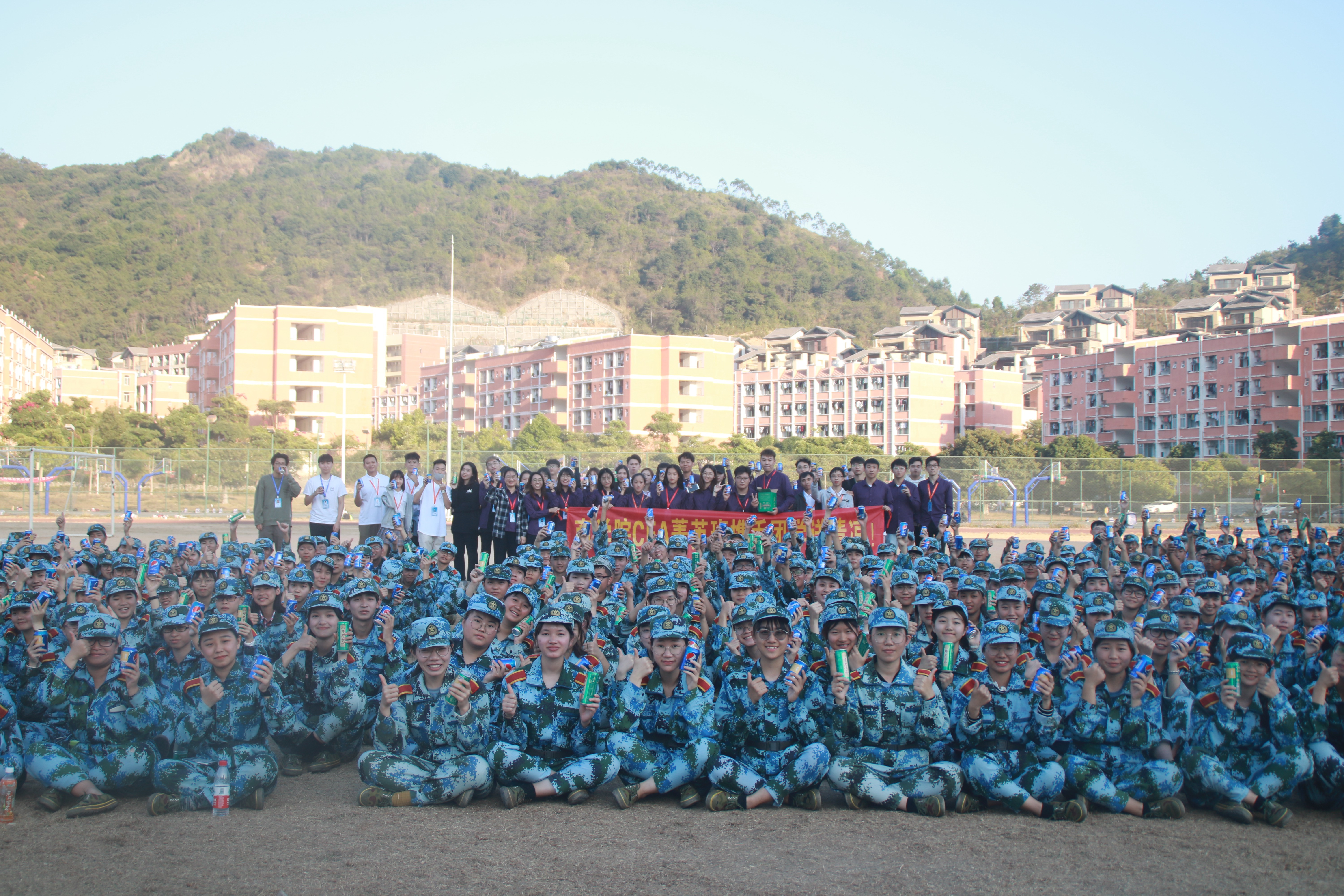 伟德国际1949始于英国