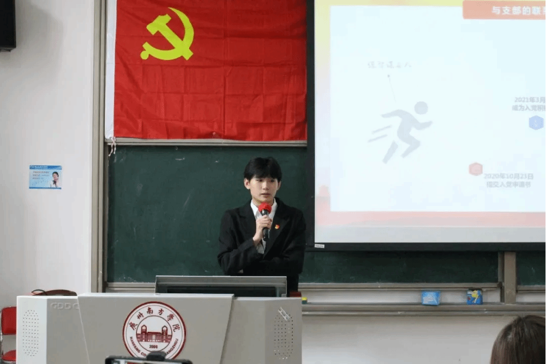 伟德国际1949始于英国