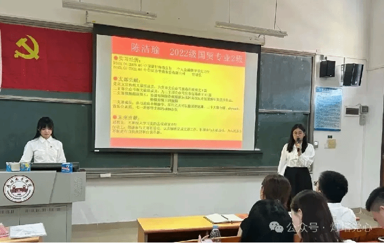 伟德国际1949始于英国