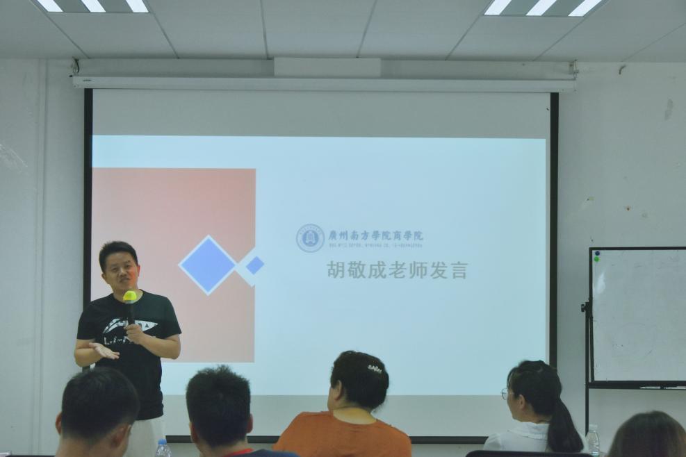 伟德国际1949始于英国