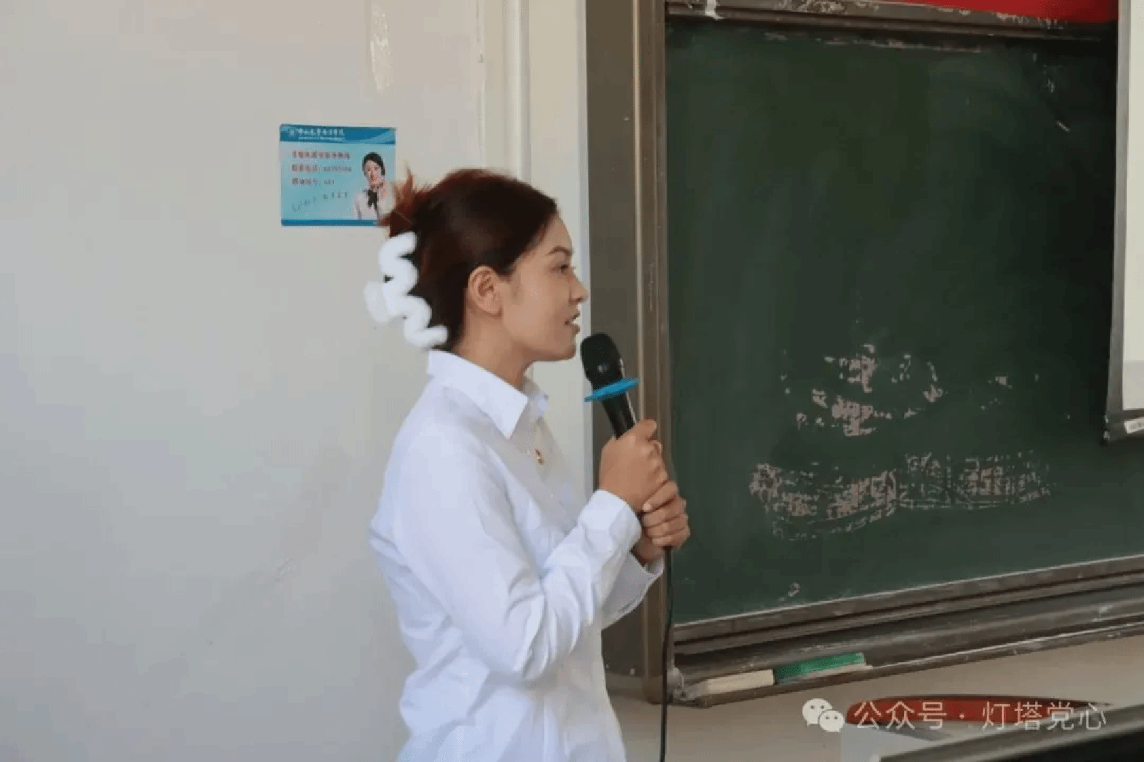 伟德国际1949始于英国