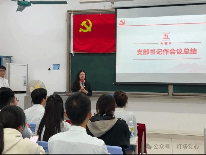伟德国际1949始于英国