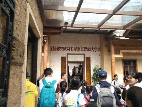 伟德国际1949始于英国