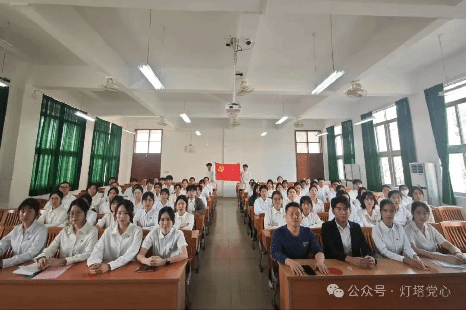 伟德国际1949始于英国