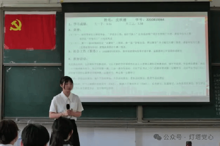 伟德国际1949始于英国