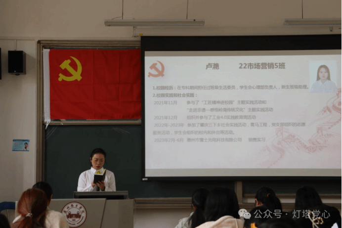 伟德国际1949始于英国