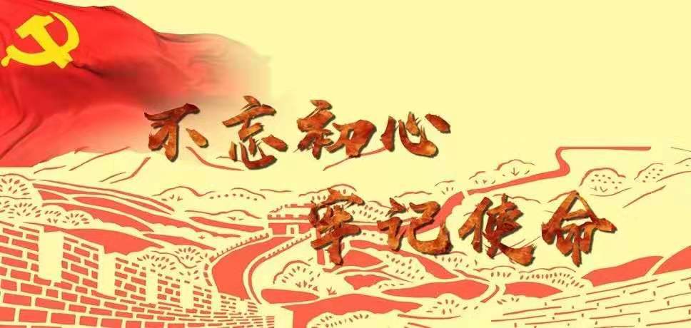 伟德国际1949始于英国