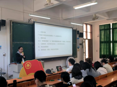 伟德国际1949始于英国
