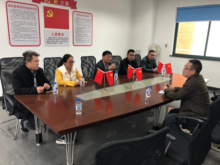 伟德国际1949始于英国