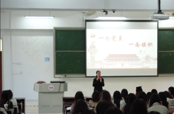 伟德国际1949始于英国