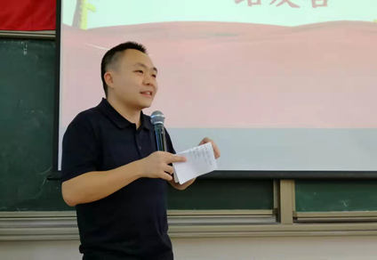 伟德国际1949始于英国