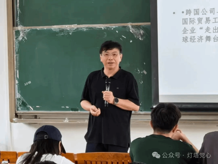 伟德国际1949始于英国