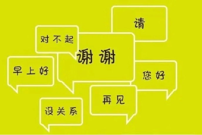 伟德国际1949始于英国