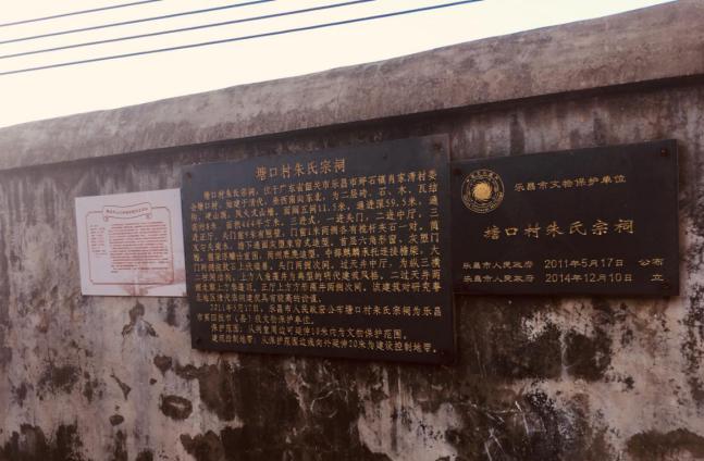 伟德国际1949始于英国