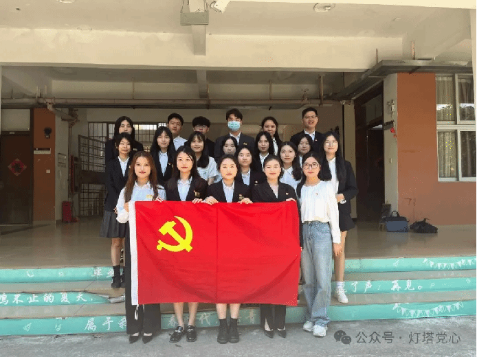 伟德国际1949始于英国