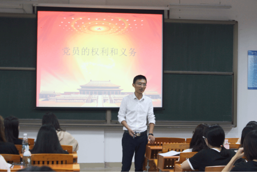 伟德国际1949始于英国