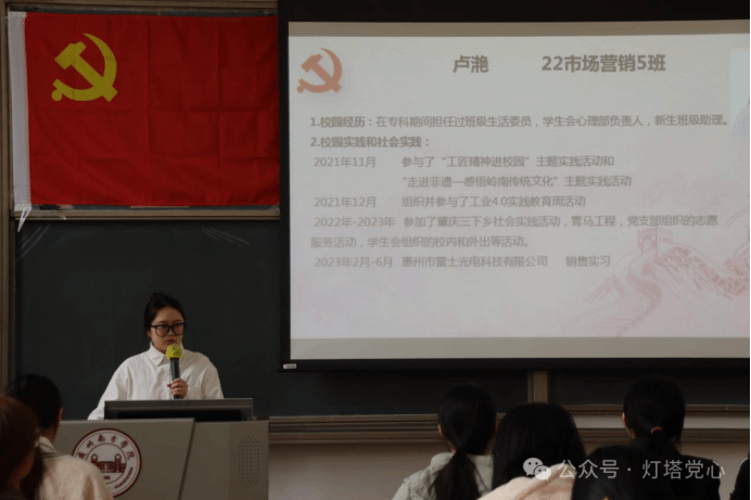 伟德国际1949始于英国