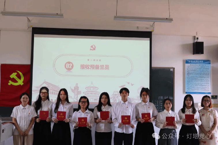伟德国际1949始于英国