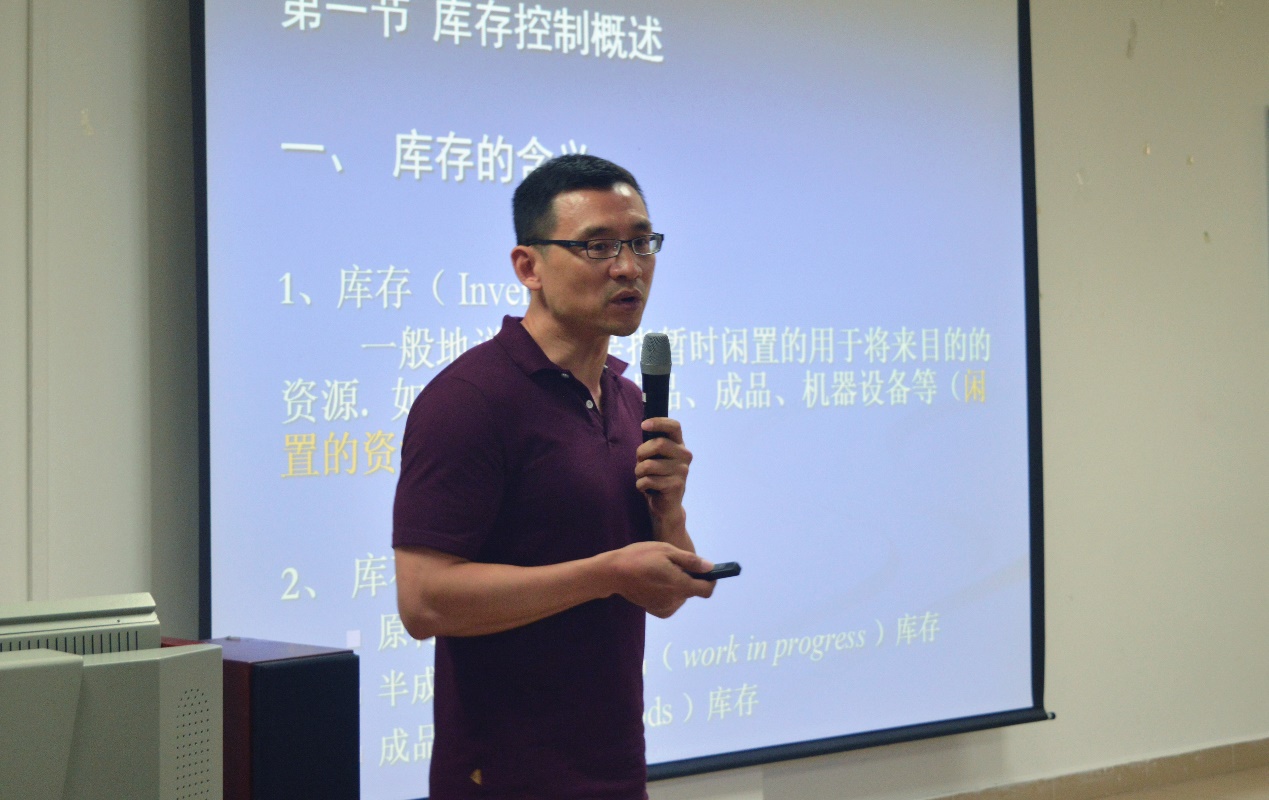 伟德国际1949始于英国