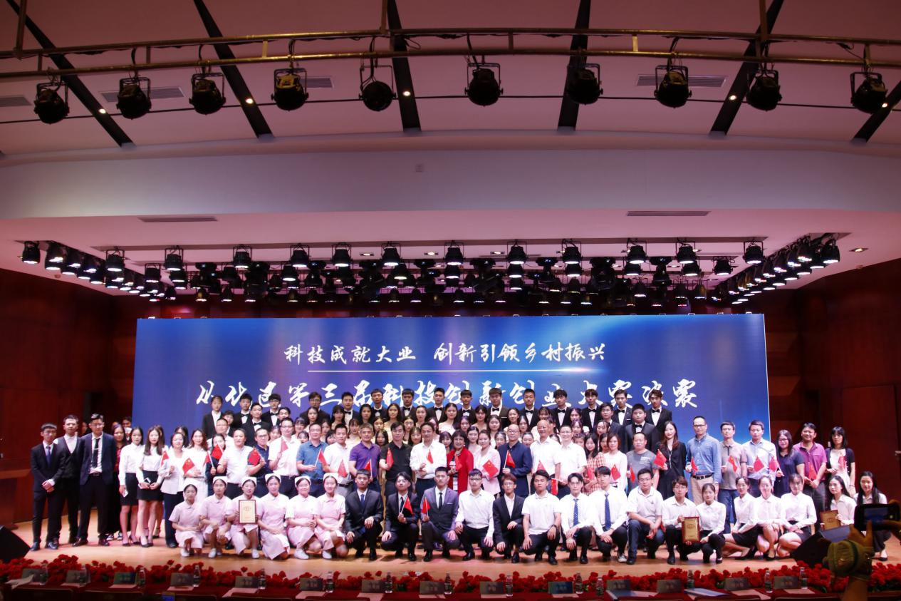 伟德国际1949始于英国