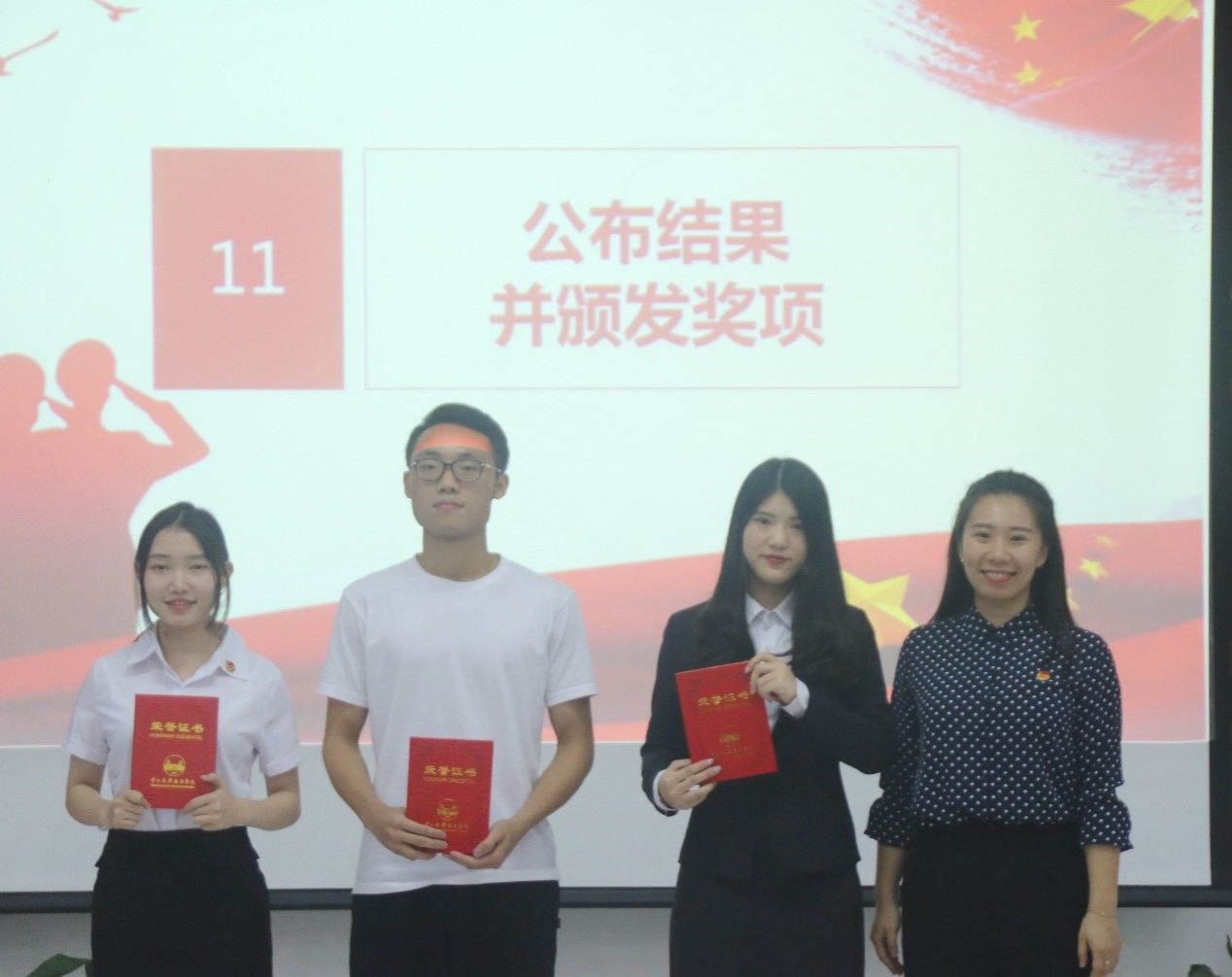 伟德国际1949始于英国