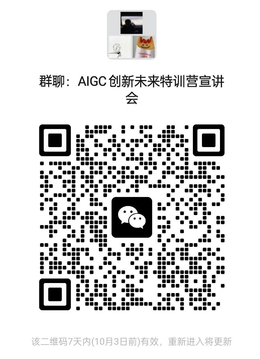 伟德国际1949始于英国