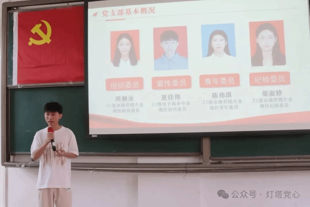 伟德国际1949始于英国