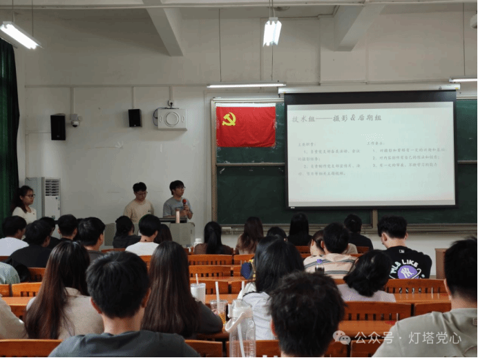 伟德国际1949始于英国