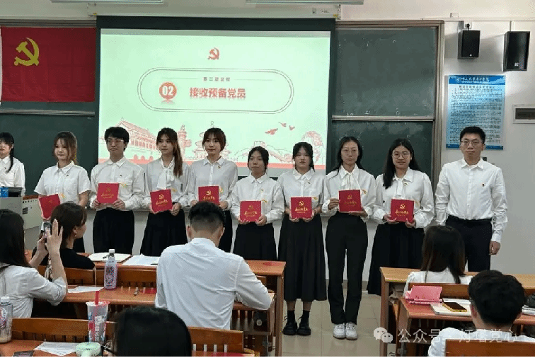 伟德国际1949始于英国