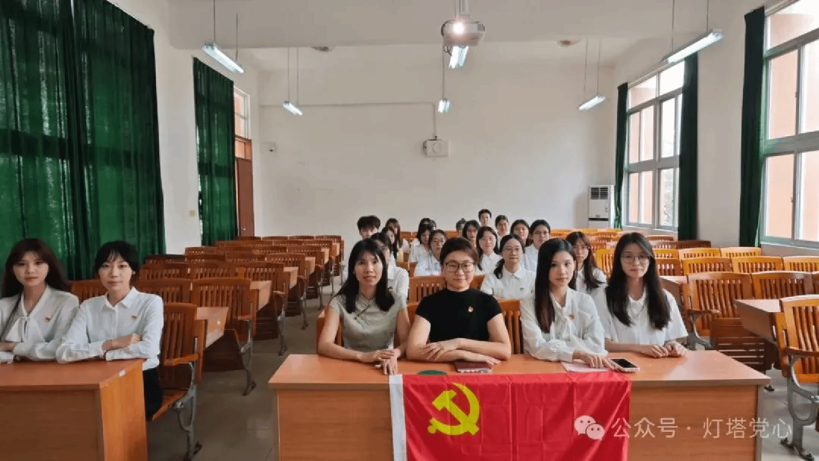 伟德国际1949始于英国