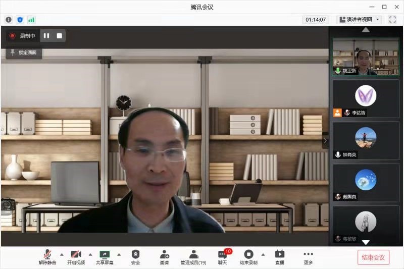 伟德国际1949始于英国