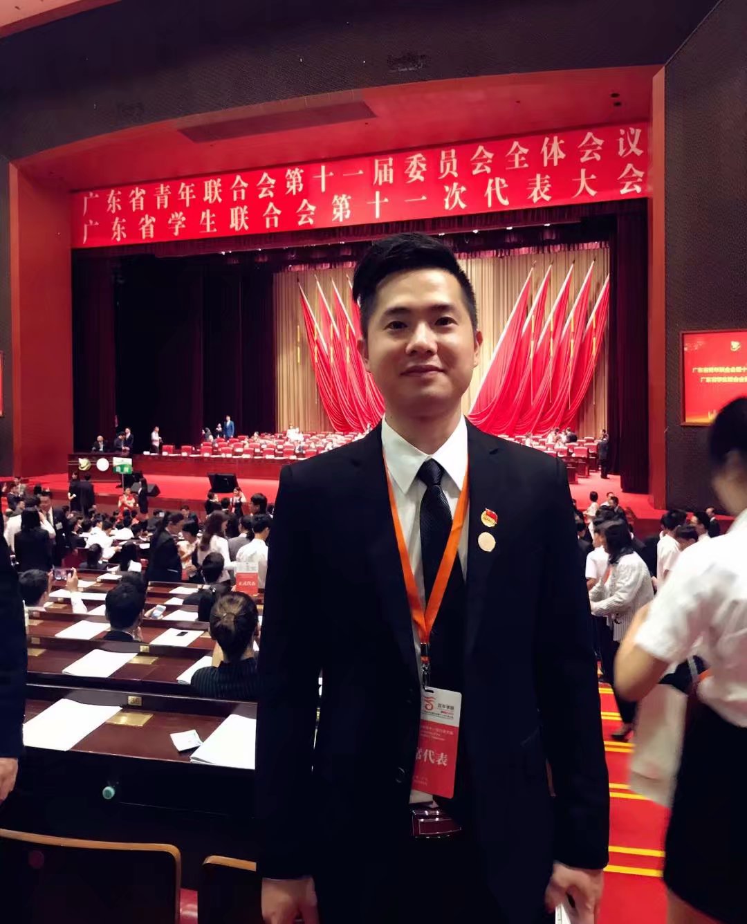 伟德国际1949始于英国