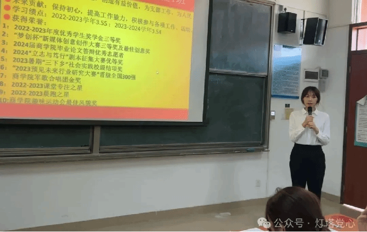 伟德国际1949始于英国