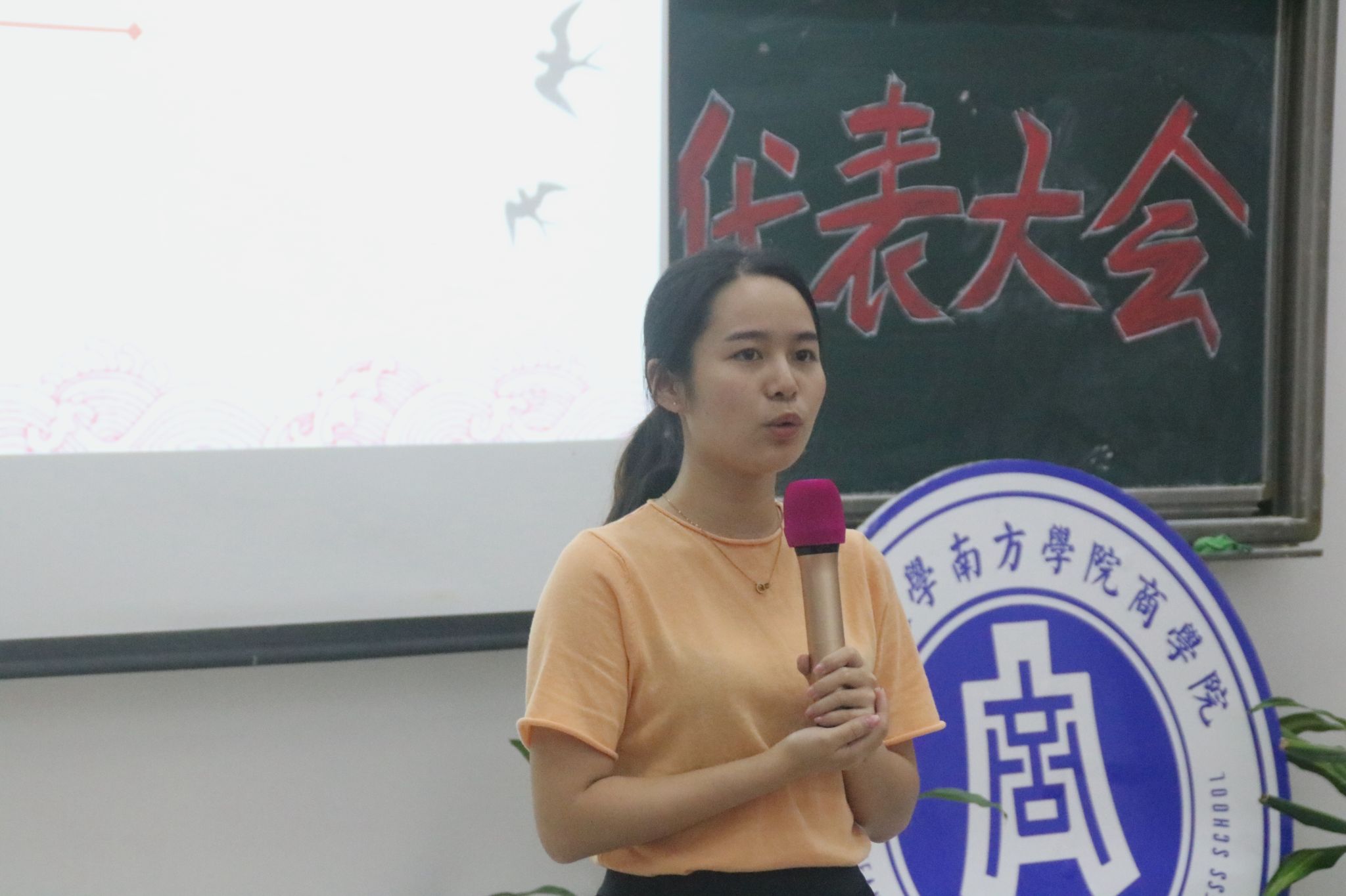 伟德国际1949始于英国