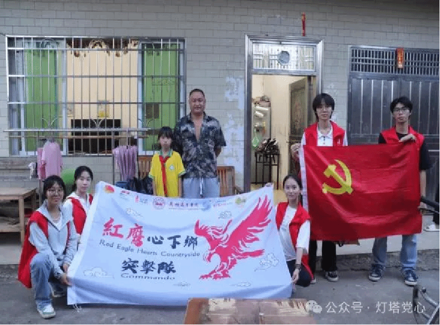 伟德国际1949始于英国