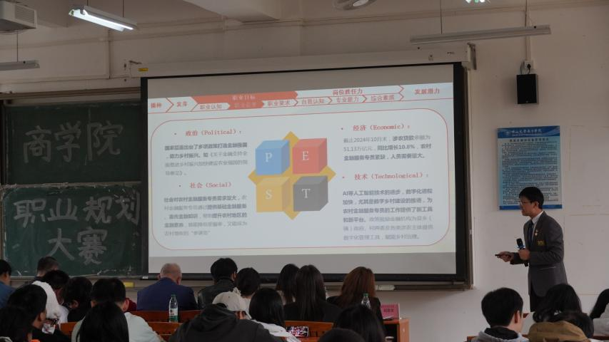 伟德国际1949始于英国